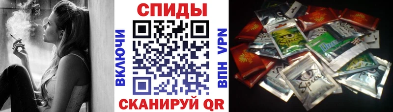 где продают наркотики  shop наркотические препараты  БУТИРАТ BDO  Губкин  MEGA tor 