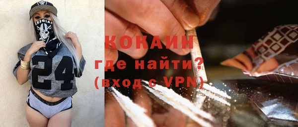 круглые Алексин