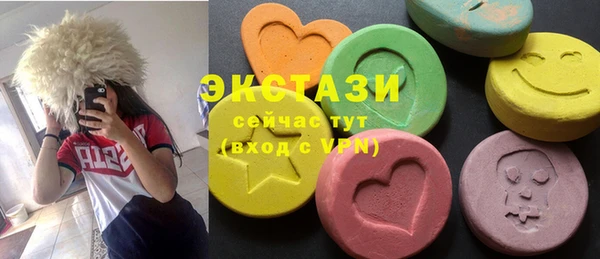 гидропоника Алзамай