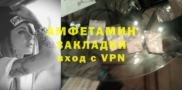 дурь Абдулино