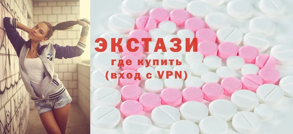 меф Абаза