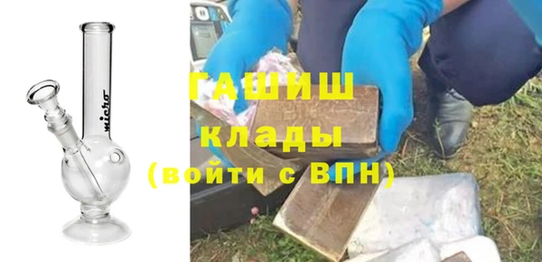 меф Абаза