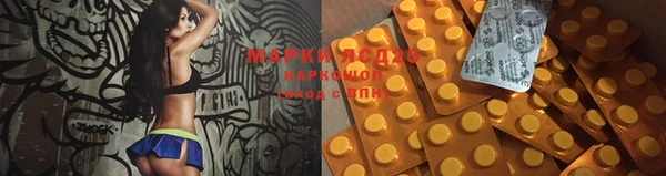 круглые Алексин