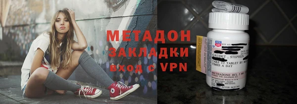меф Абаза