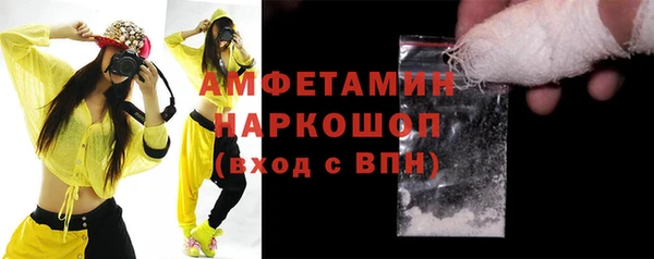 дурь Абдулино