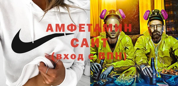 меф Абаза