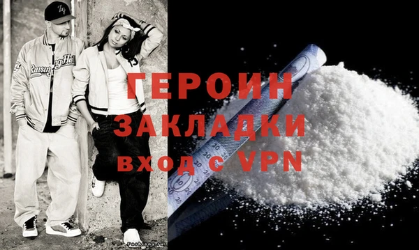 дурь Абдулино