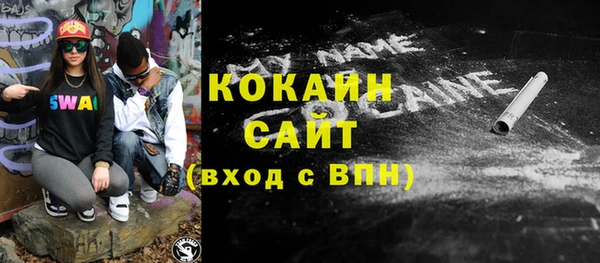 дурь Абдулино