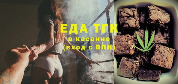 дурь Абдулино