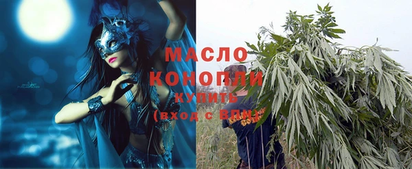 дурь Абдулино