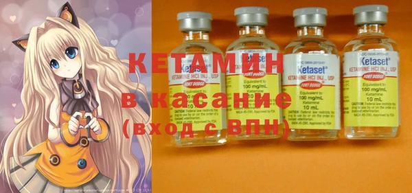 кокс Абинск