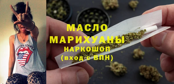 дурь Абдулино
