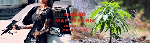 дурь Абдулино