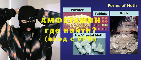 меф Абаза