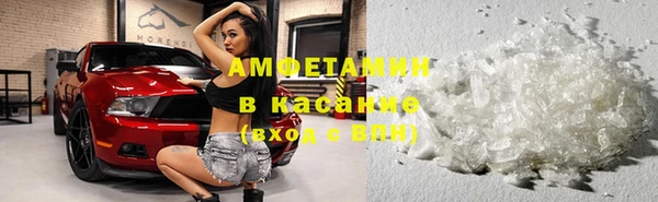 кокс Абинск