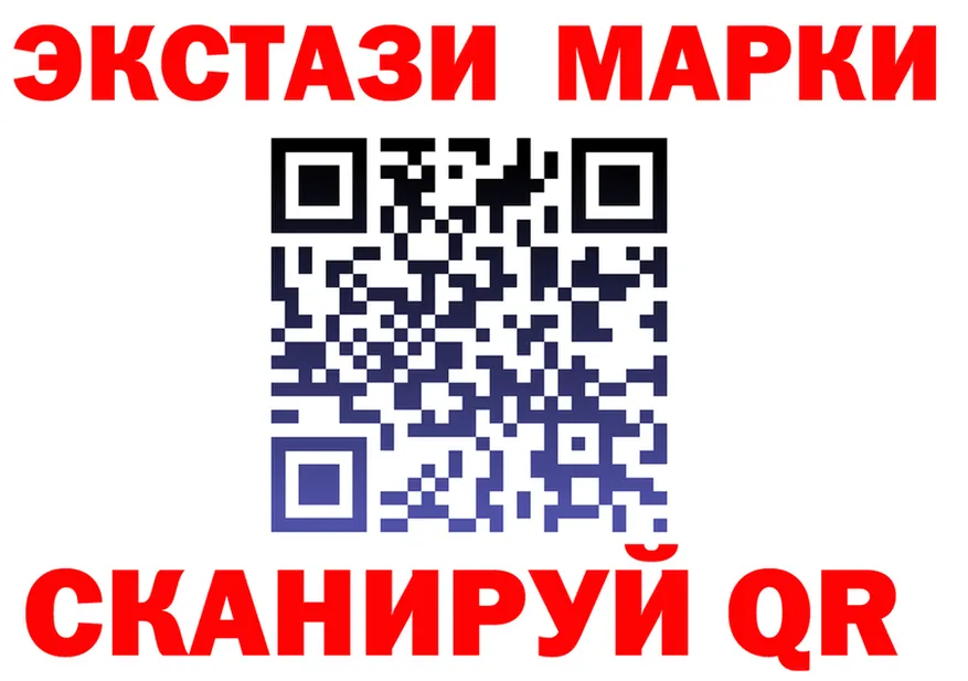 АМФ Розовый зеркало мориарти kraken Губкин